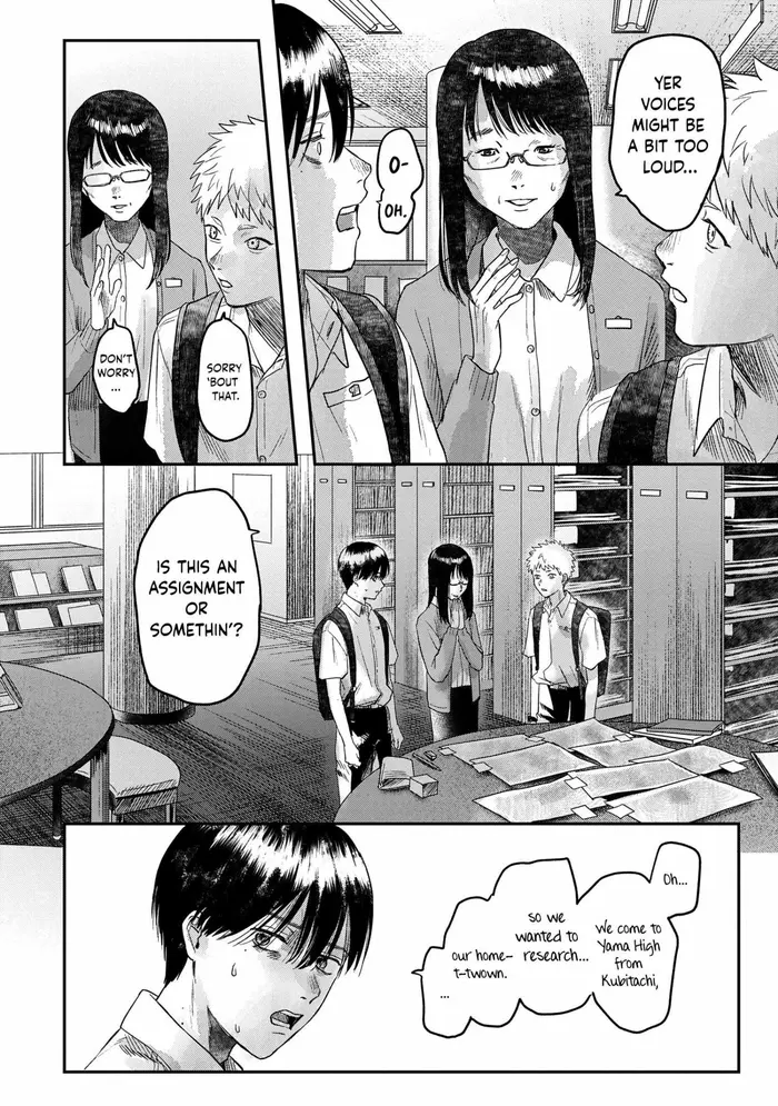 The Summer Hikaru Died Chapter 17 image 28_optimized